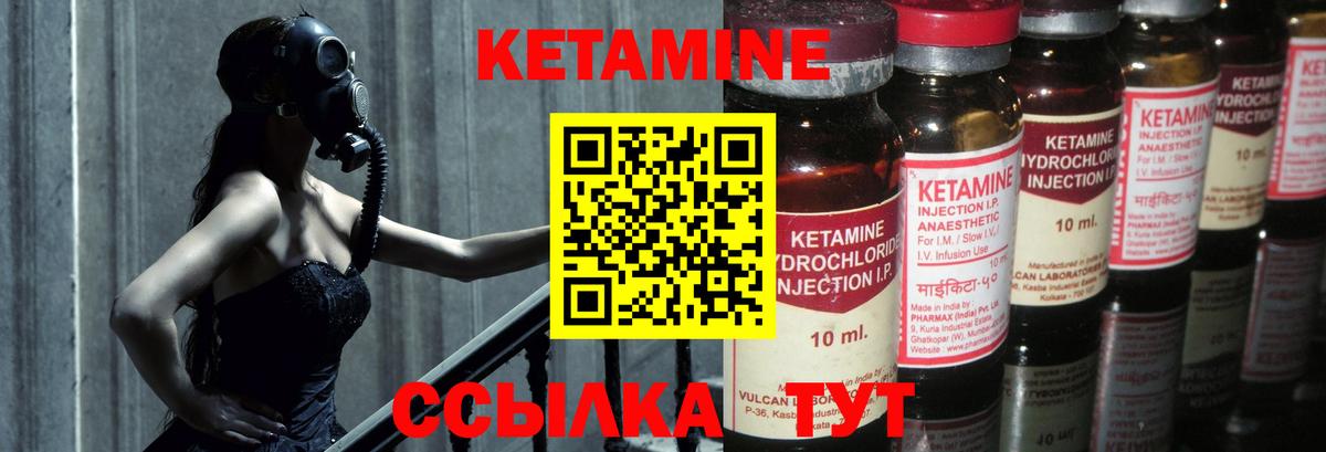 МЕФ кристаллы  Каннабис  Экстази  Вход с VPN  Чебаркуль  Гашиш  Cocaine  ГАШ 