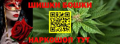мескалин Ливны