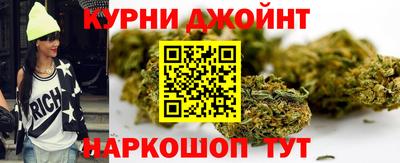 MESCALINE Ликино-Дулёво