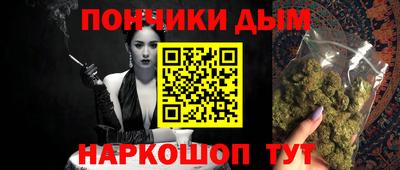 MESCALINE Ликино-Дулёво