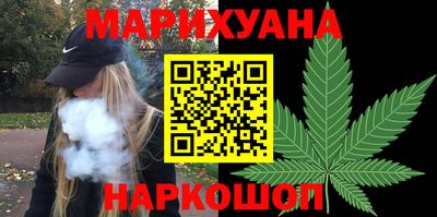 MESCALINE Ликино-Дулёво