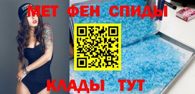 таблы Лесосибирск