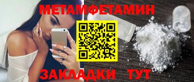 мескалин Ливны