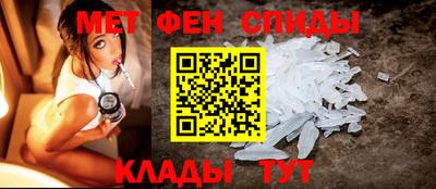 таблы Лесосибирск