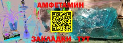 MESCALINE Ликино-Дулёво