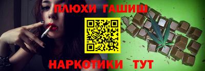 MESCALINE Ликино-Дулёво