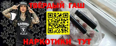 мескалин Ливны